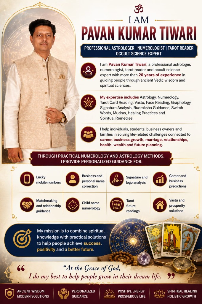 Pavan Kumar Tiwari Professional Profile Flyer